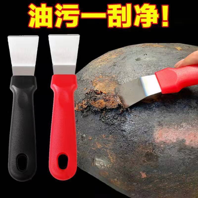 厨房用品家用大全生活用具百货厨具小物件家居各种居家去油污神器